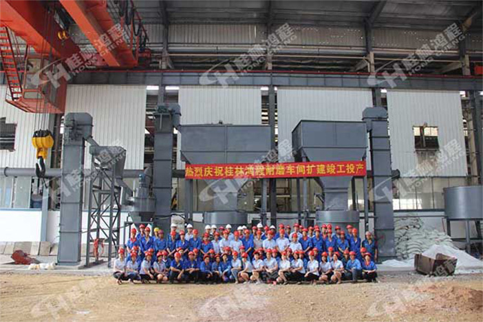 廣西桂林氫氧化鈣設備廠 桂林鴻程環保